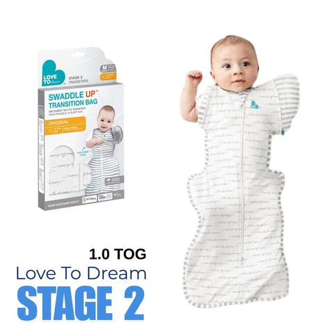 Love To Dream｜【Stage 2】｜ 1.0 TOG | Swaddle Up™ 蝶型包巾