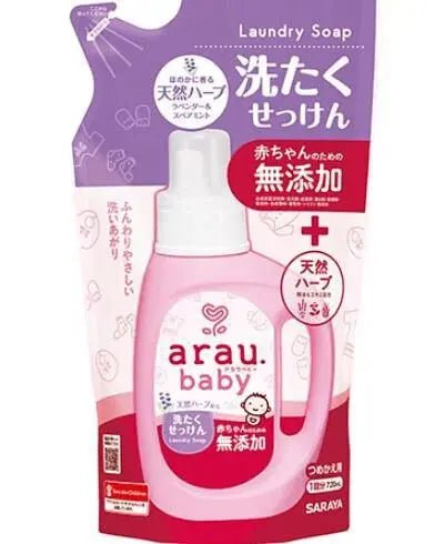 Arau｜嬰兒洗衣液｜720mL 補充裝 - Breastpump City