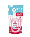 Arau｜嬰兒洗衣液｜720mL 補充裝 - Breastpump City