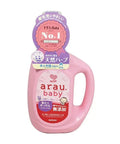 Arau｜嬰兒洗衣液｜800mL 枝裝 - Breastpump City