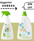 優惠套裝｜Babyganics｜衣物去漬劑 946mL + 嬰兒洗衣液 1.77L 套裝 - Breastpump City