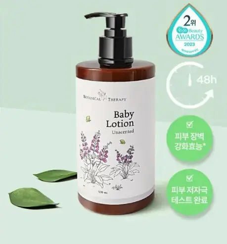 BOTANICAL THERAPY 護膚乳液 500ml (無香味) - Breastpump City