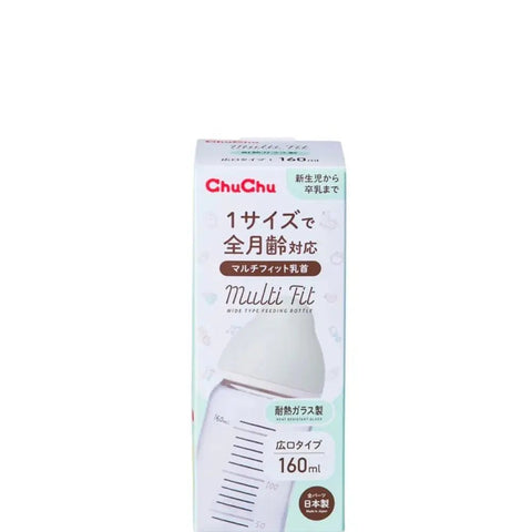 Chuchubaby｜Multi - Fit 闊口耐熱玻璃奶樽｜160mL - Breastpump City