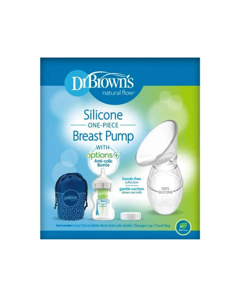 Dr Brown｜矽膠母乳收集泵連排氣奶樽 5oz - Breastpump City