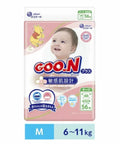 Goon｜敏感肌設計紙尿片｜M 6 - 11KG｜56片 - Breastpump City