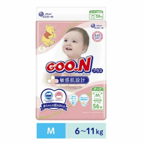 Goon｜敏感肌設計紙尿片｜M 6 - 11KG｜56片 - Breastpump City