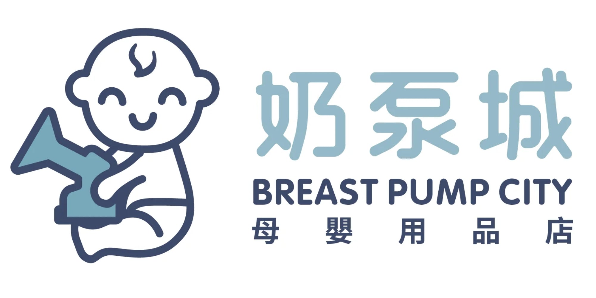 Breastpump City