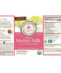 Organic Mother's Milk｜Caffeine Free有機香草茶包｜28g｜16 Tea Bags - Breastpump City