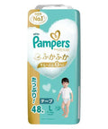 Pampers｜幫寶適日本進口一級幫紙尿片｜L碼「9 - 14kg」｜48枚 - Breastpump City