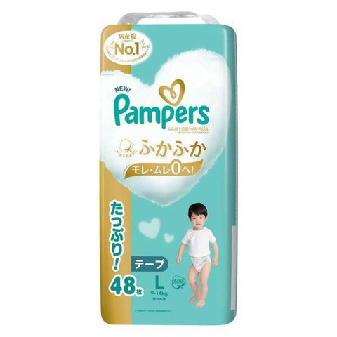 Pampers｜幫寶適日本進口一級幫紙尿片｜L碼「9 - 14kg」｜48枚 - Breastpump City