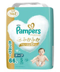 Pampers｜幫寶適日本進口一級幫紙尿片｜S碼「4 - 8kg」｜66枚 - Breastpump City