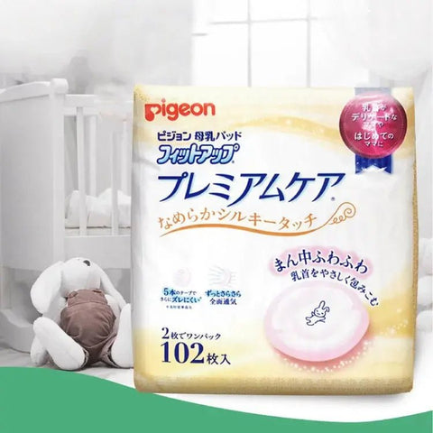 Pigeon｜母乳即棄防溢乳墊｜防敏感版｜102pcs｜日本內銷版 - Breastpump City