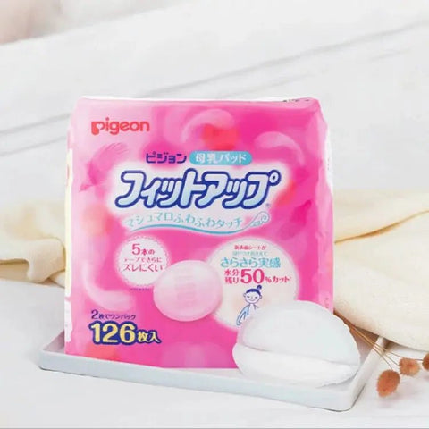 Pigeon｜母乳即棄防溢乳墊｜126pcs｜日本內銷版 - Breastpump City