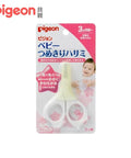 Pigeon｜嬰兒指甲剪｜3個月以上使用 - Breastpump City