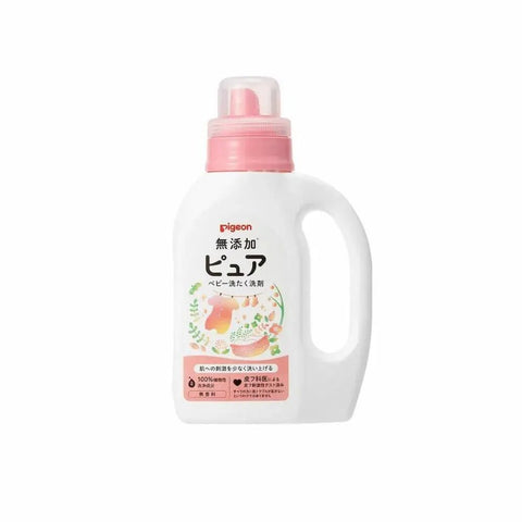 Pigeon｜嬰兒無添加衣服洗衣液｜800ml - Breastpump City