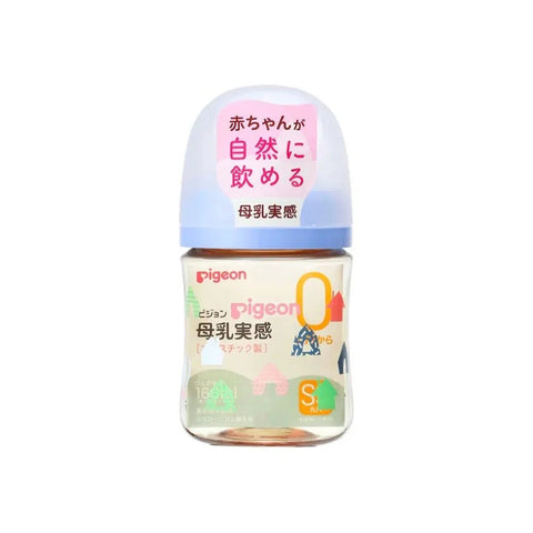 Pigeon｜母乳實感闊口徑PPSU奶樽｜160mL - Breastpump City