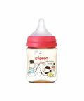 Pigeon｜母乳實感闊口徑PPSU奶樽｜160mL - Breastpump City