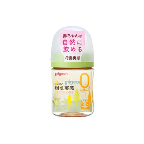 Pigeon｜母乳實感闊口徑PPSU奶樽｜160mL - Breastpump City