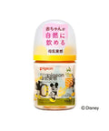 Pigeon｜母乳實感闊口徑PPSU奶樽｜160mL - Breastpump City