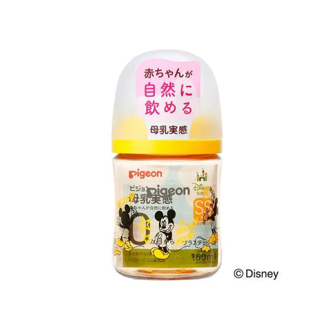 Pigeon｜母乳實感闊口徑PPSU奶樽｜160mL - Breastpump City