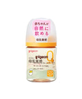 Pigeon｜母乳實感闊口徑PPSU奶樽｜160mL - Breastpump City