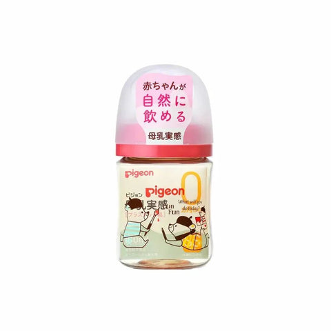 Pigeon｜母乳實感闊口徑PPSU奶樽｜160mL - Breastpump City