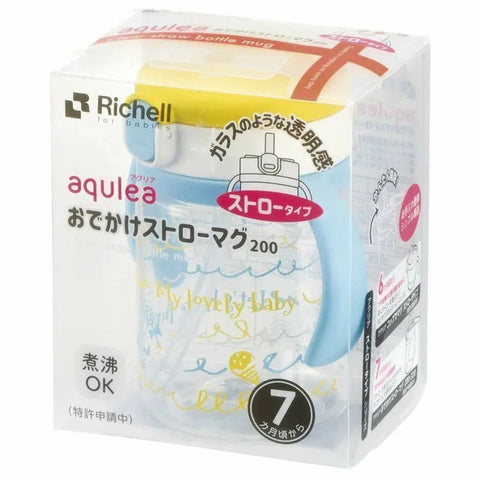 Richell｜兒童吸管杯 200mL - Breastpump City