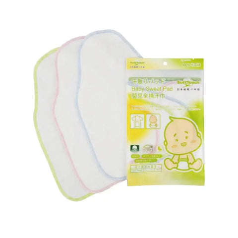 SoftTouch｜嬰兒純棉汗巾｜3枚入 - Breastpump City