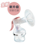 Tommee Tippee｜made for me® 手動吸奶器 - Breastpump City